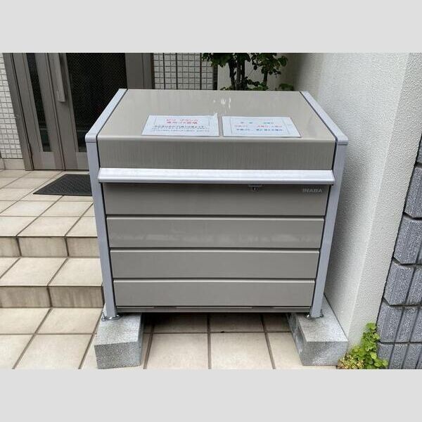 ピソ　ブランカ402号室 ごみ置き場