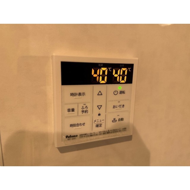 MQuarto箭弓町102号室 部屋その他