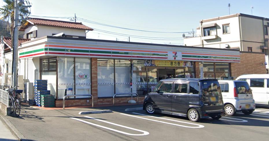 相模原市緑区中野 【コンビニエンスストア】セブンイレブン 津久井中野店まで574ｍ