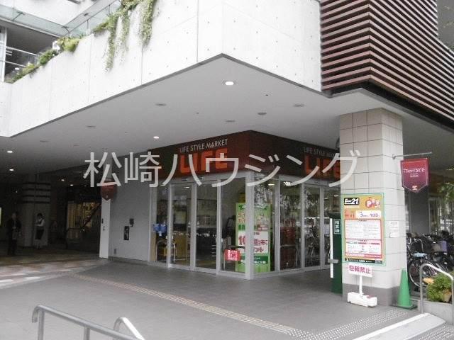 ロイヤルコーポ2階 ライフ　落合南長崎駅前店