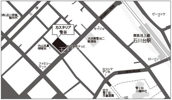 カスタリア雪谷5階 null