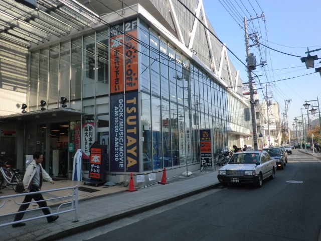 ハウスピュア0102号室 ＴＳＵＴＡＹＡ菊名店