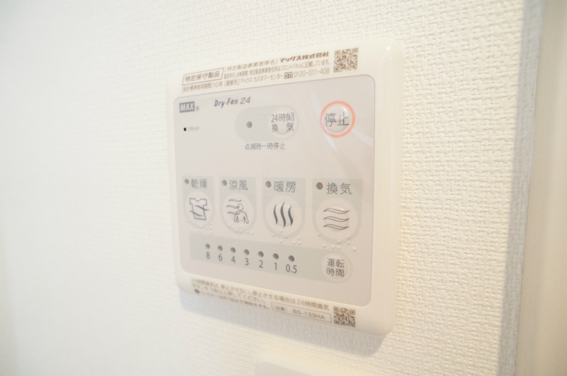 リブリ・JT 部屋設備