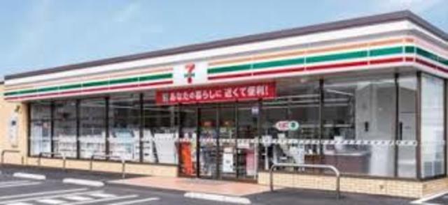 Ｅａｓｔ　Ｏｎｅ0107号室 【コンビニエンスストア】セブンイレブン 稲毛東店まで47ｍ