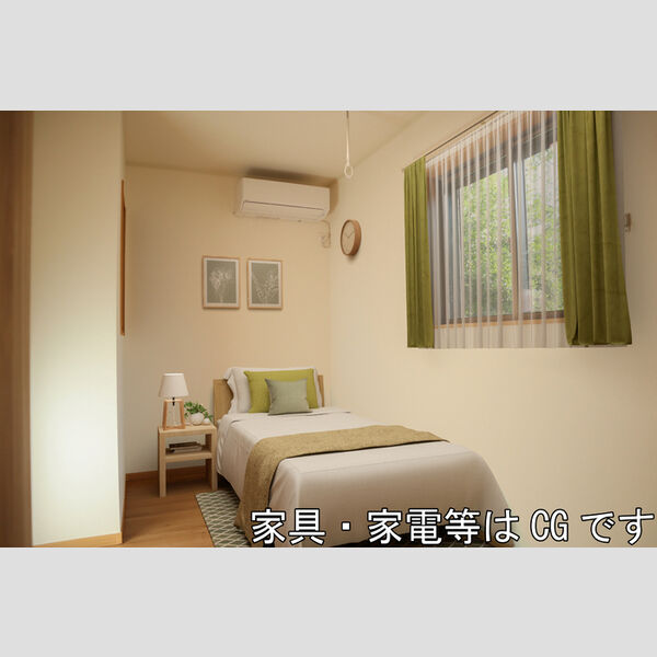 コーポ　AKAYAMA 洋室(※家具・家電等はCGです)