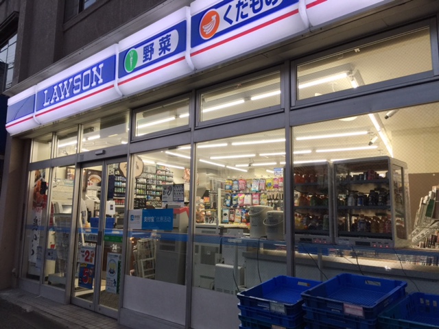 コンシェリア新宿落合7階 【コンビニエンスストア】ローソン 新宿上落合店まで645ｍ