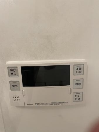 アイビー世田谷レジデンス 部屋その他