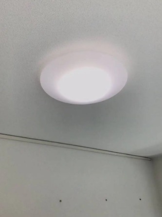 メインステージ保土ヶ谷4階 部屋その他