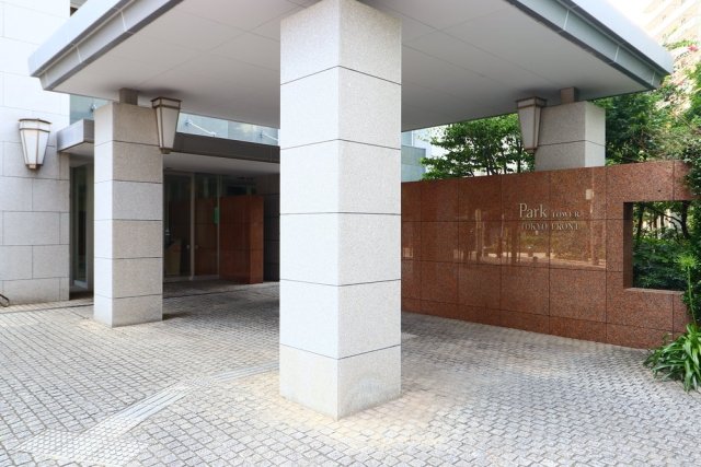 パークタワー東京フロント エントランス