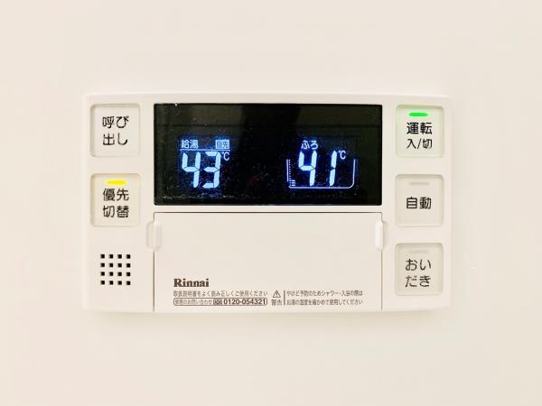 Ｂｒｉｌｌｉａ　ｉｓｔ　千駄ヶ谷2階 部屋設備