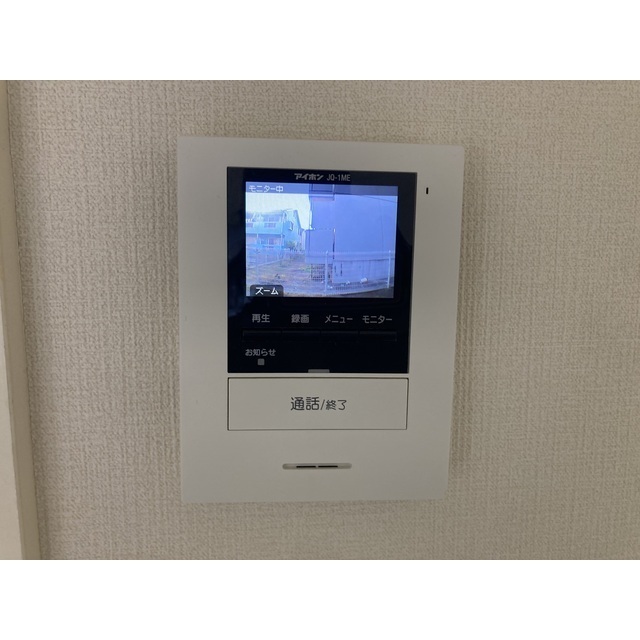 マートルA107号室 部屋その他