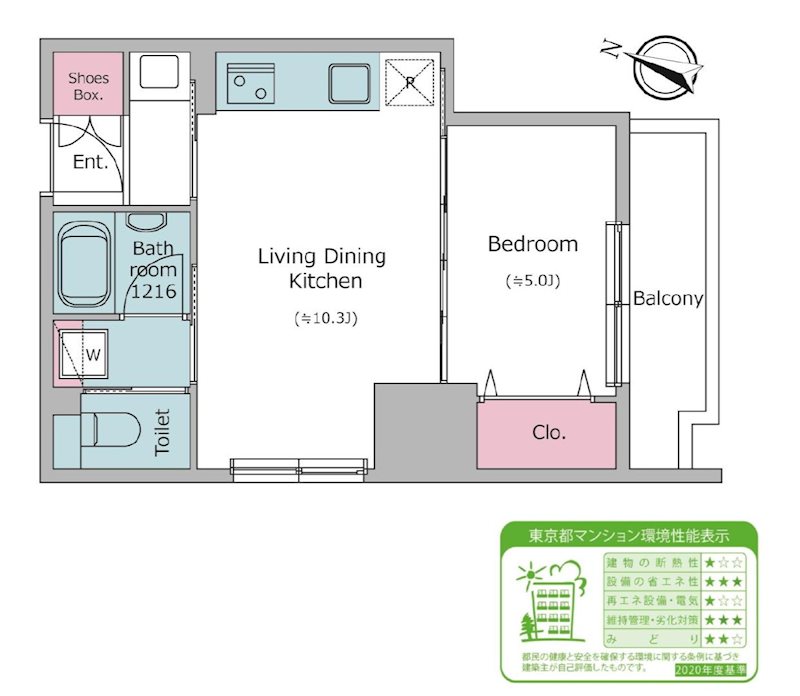 クロスレジデンス日本橋本町11階 間取