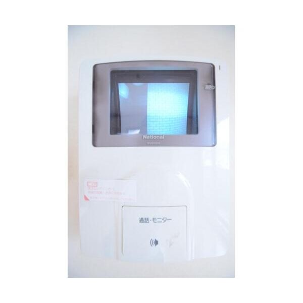 グランドウルス 部屋設備