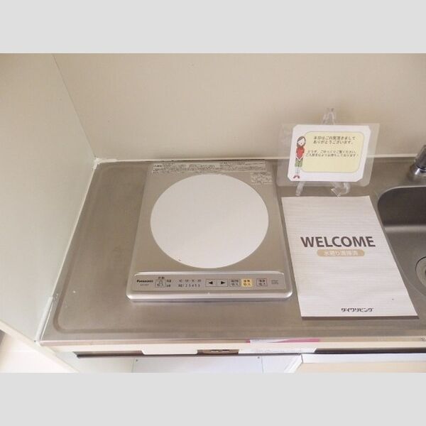 クローバーハイツ201号室 キッチン