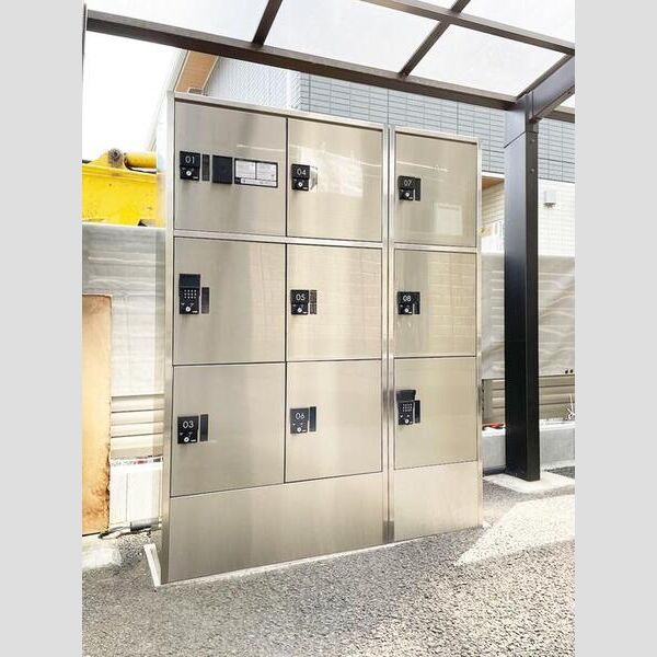 サンモール・N 宅配BOX