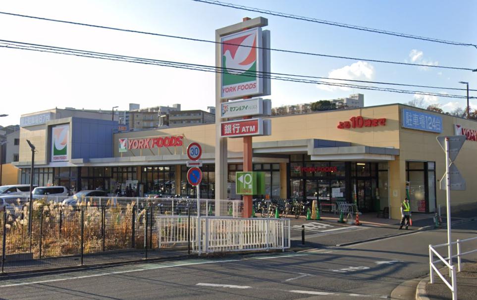 グランドハイツ原宿302号室 【スーパー】ヨークマート 戸塚深谷町店まで1769ｍ