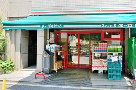 ガーラ・プレシャス東麻布6階 まいばすけっと東麻布２丁目店