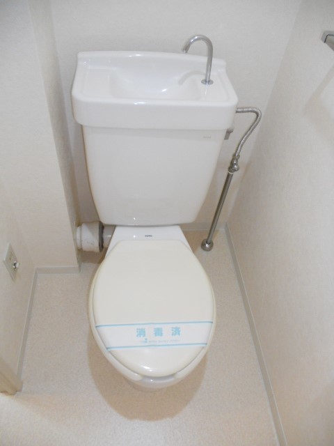 リポウズ淵野辺 トイレ