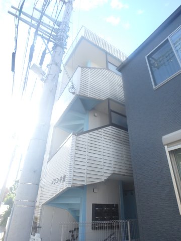 メゾン中原301号室 外観