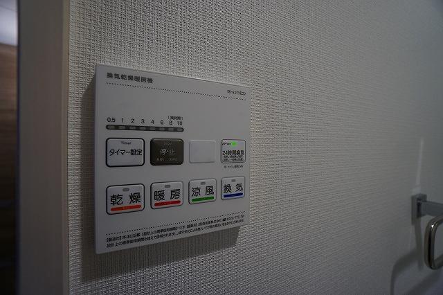 アルティザ新宿落合ソノリテ2階 同建物別部屋の参考画像