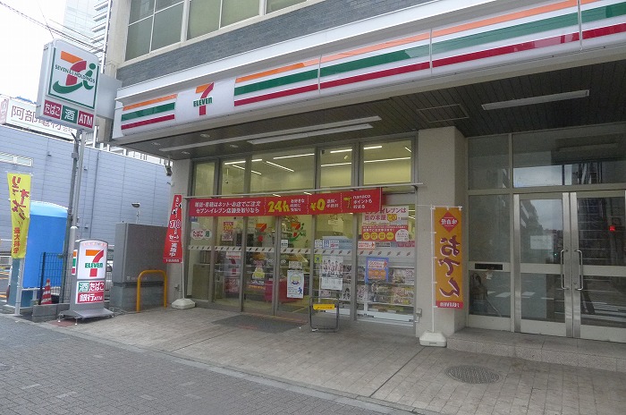 ステージグランデ芝大門13階 セブンイレブン芝大門2丁目店