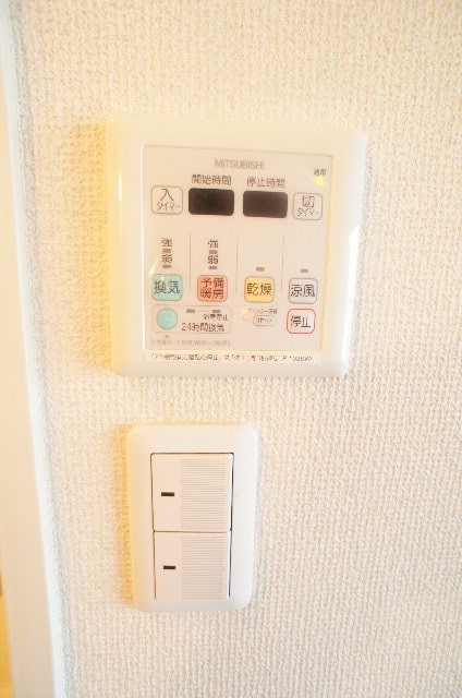 マリンパレス登戸 部屋設備