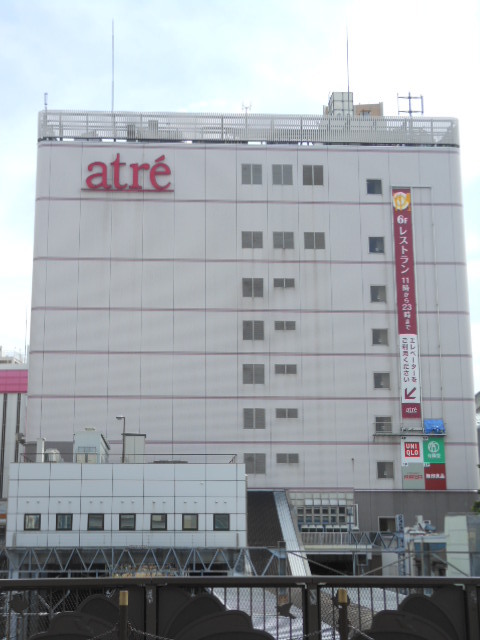 ガーラ大井町ゼームス坂上3階 アトレ