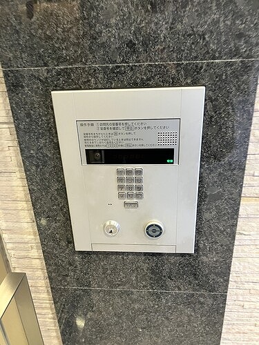 ジオ四谷坂町1階 オートロック