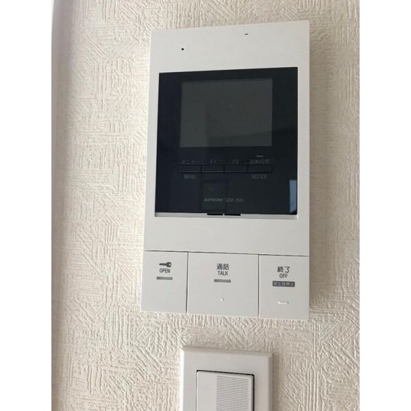 ソフィアユニゾン201号室 部屋その他