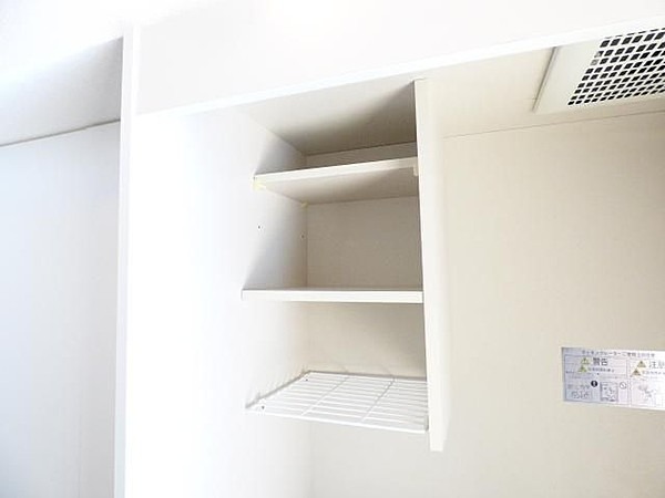 イルマーレ東向島1階 部屋その他