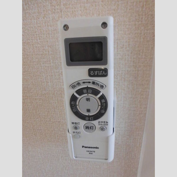 リーヴ ゴーシュ　Ⅰ105号室 照明リモコン(居室照明付き)