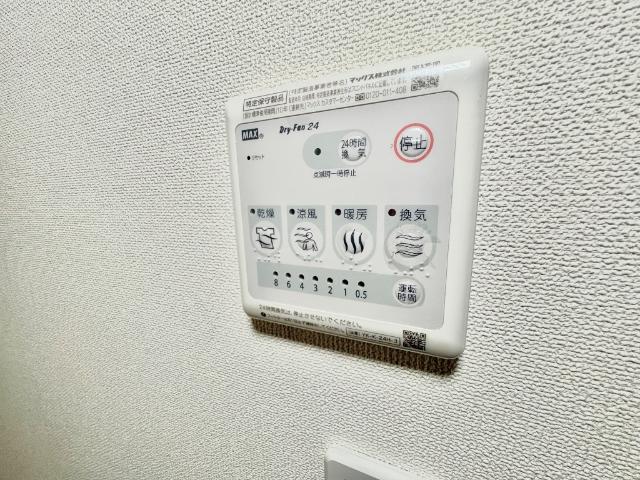 ビオラ・宮町105号室 浴室乾燥機