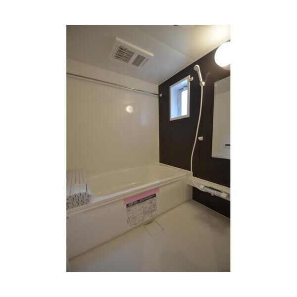 Bonne　Maison お風呂