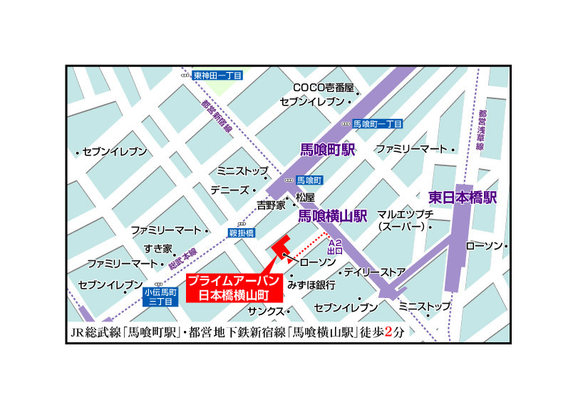 プライムアーバン日本橋横山町1104号室 null