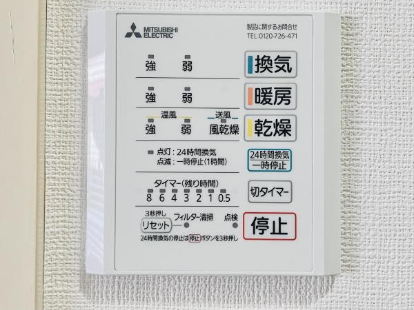 ベストワン 部屋設備