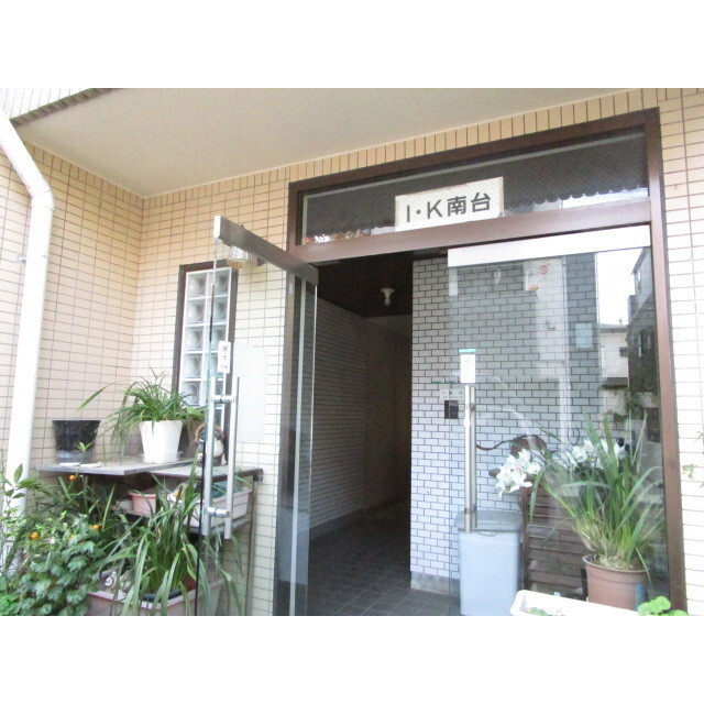 IK南台 外観