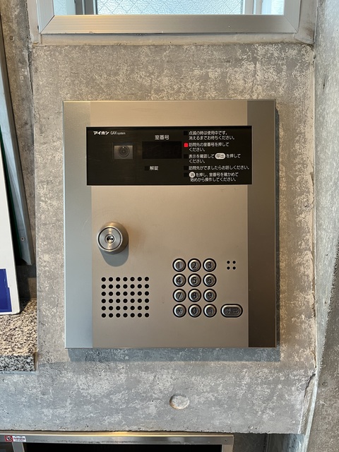 ａｂｉｔａｒｅ　　ｏｏｈａｒａ0301号室 セキュリティ