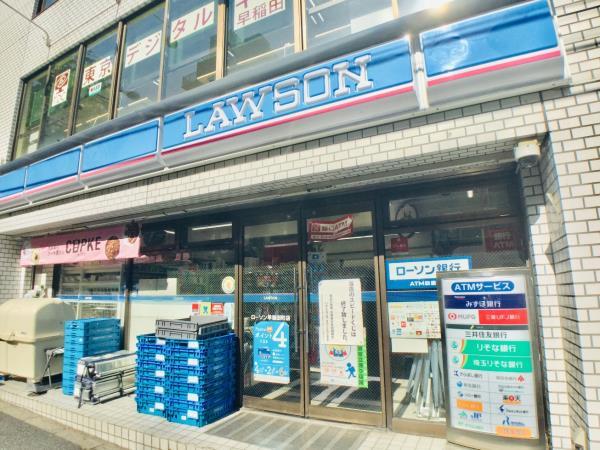 ニューハイム早稲田3階 部屋その他