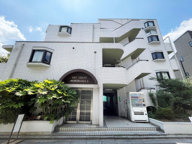 スカイコート向島第2の外観画像