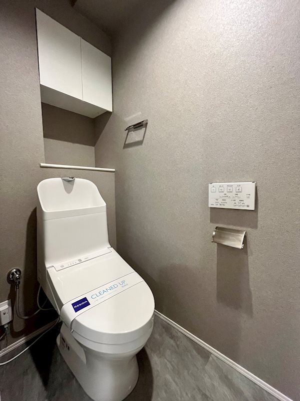 レジディア文京湯島4階 トイレ