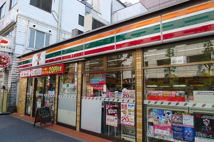 ステージファースト水道橋3階 セブンイレブン千代田三崎町白山通店