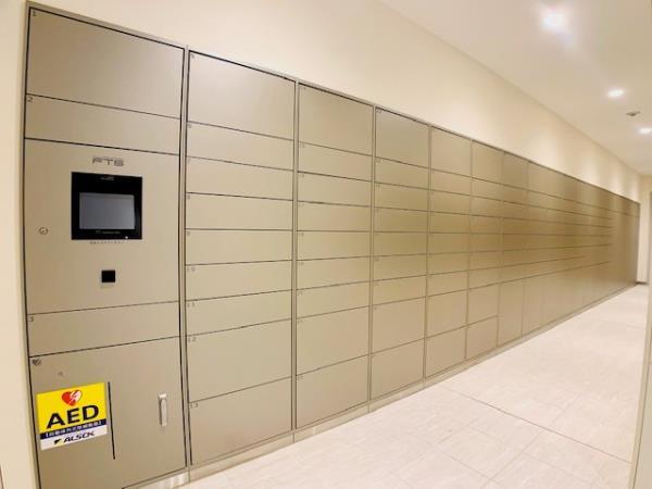 ＳＨＩＮＴＯ　ＣＩＴＹ　（Ｉ街区・ＩＩ街区）10階 部屋その他