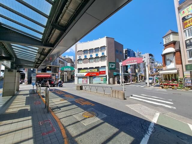 マークコート日吉 周辺