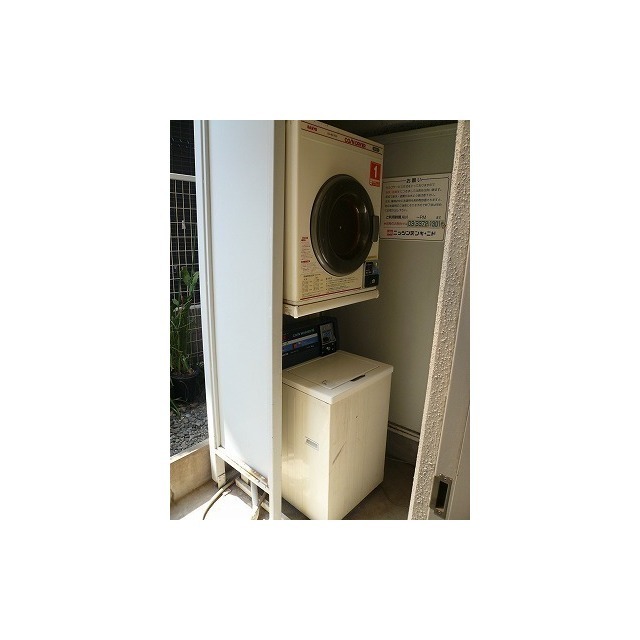 ビジネスワン コインランドリー