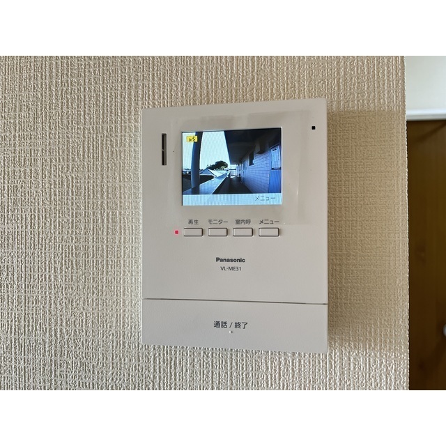 メゾン・ラ・プラト301号室 部屋その他