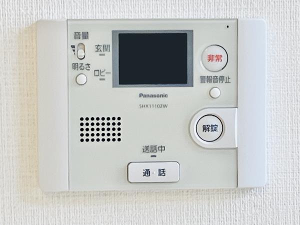 ＨＴピア赤坂5階 部屋設備
