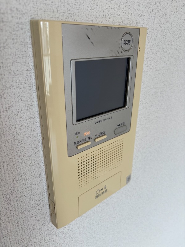 レジディア本厚木10階 部屋その他