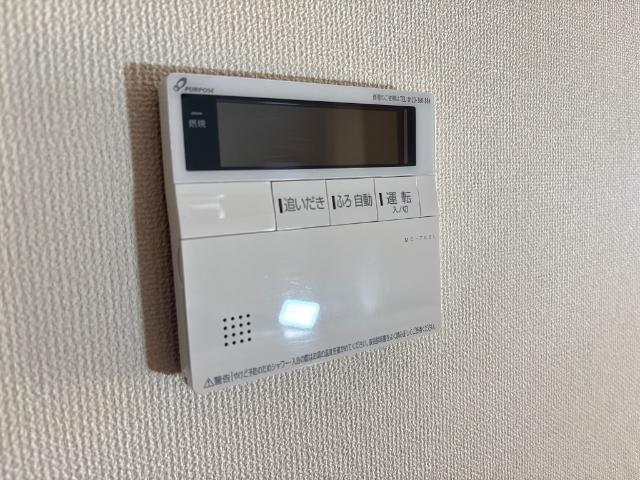 エヴァーグリーン常盤 給湯パネル