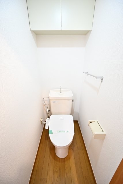 菱和パレス田園調布東3階 トイレ