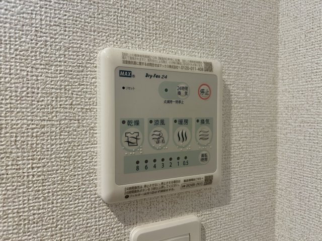 エルファーロ駒沢公園Ⅰ 部屋設備